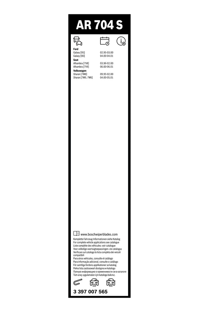 FSHIRESE XHAMI BOSCH AEROTWIN RETROFIT AR-704-S (3 397 007 565 )VW SHARAN (7M8, 7M9, 7M6) 70+60cm SET