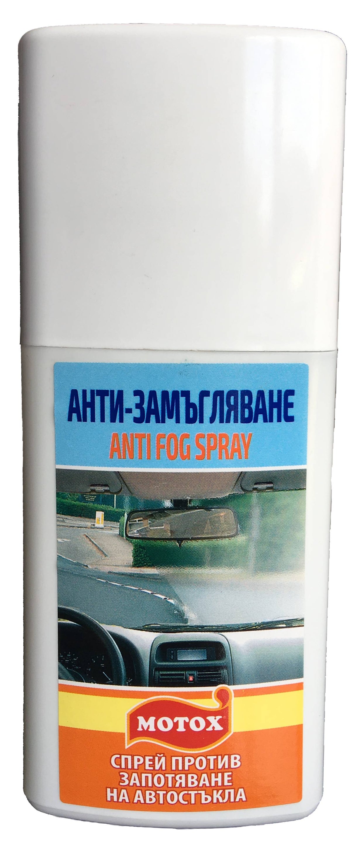 SOLUCION KUNDER MJEGULLES MOTOX ANTI-FOG 200 mL
