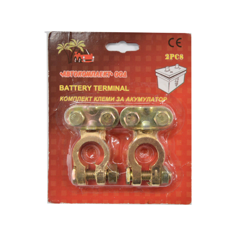KAPIKORDA BATERIE K-50010 SET