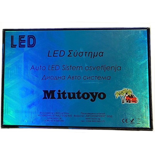 LLAMPA LED MITUTOYO (K9) H7 AV-K-6.1.16 12V/24V 36W 3800LM 6500K SET