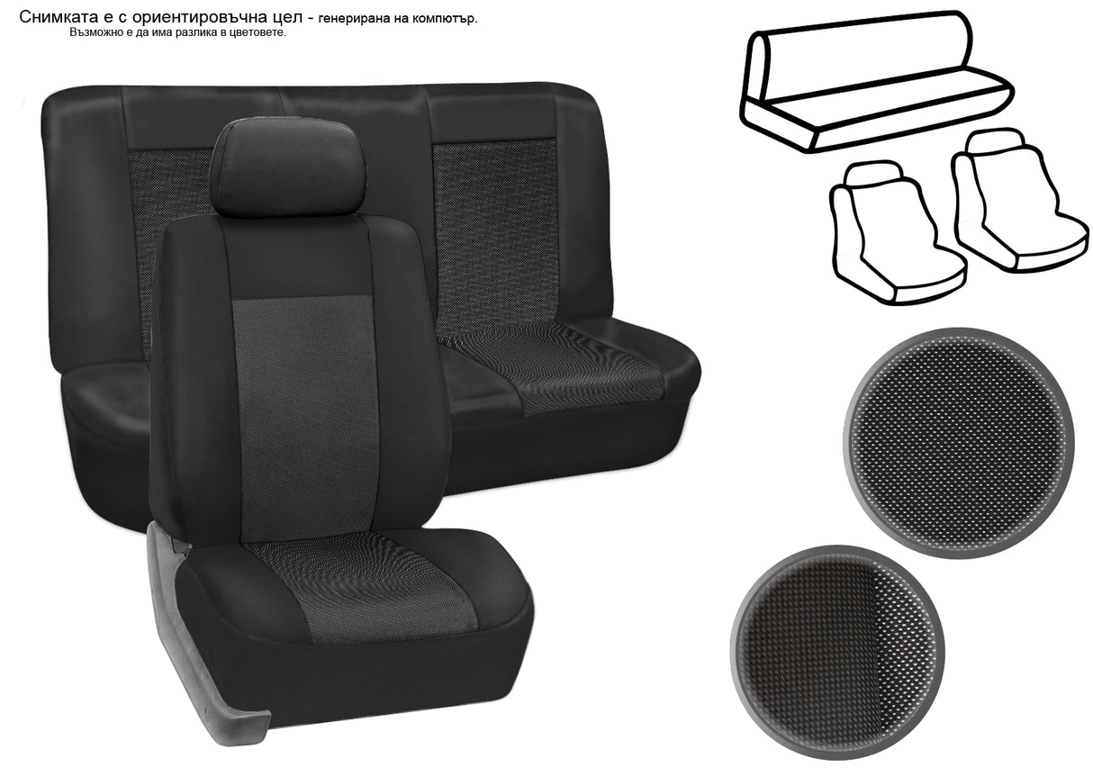VESHJE SEDILJE CARTEX DREAM-S AP-1515-01