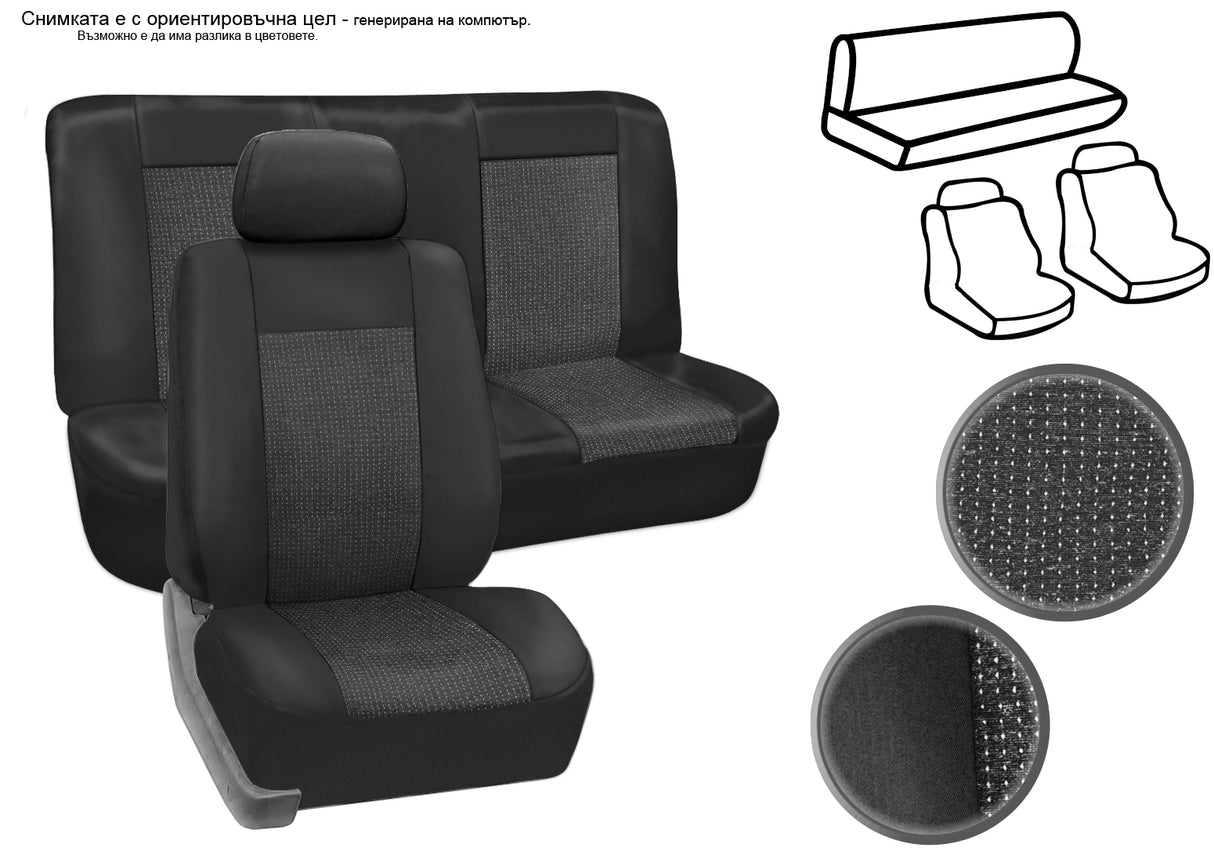 VESHJE SEDILJE CARTEX DREAM-S AP-1515-18