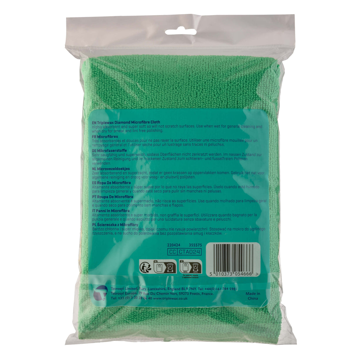 SET PECETA PASTRIMI TRIPLEWAX MICROFIBRE CLOTHS 3 COPE-CTA024