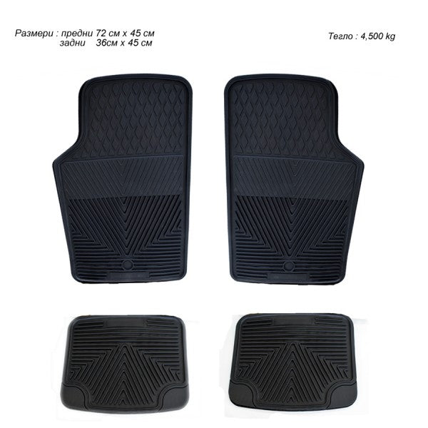SHTRESA GOME UNIVERSALE AV-K-14.3.188 BLACK 4 COPE