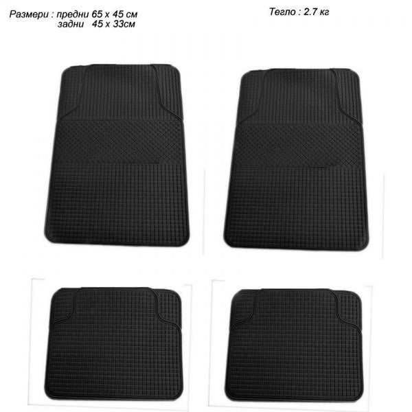 SHTRESA GOME UNIVERSALE AV-K-14.3.208 BLACK 4 COPE
