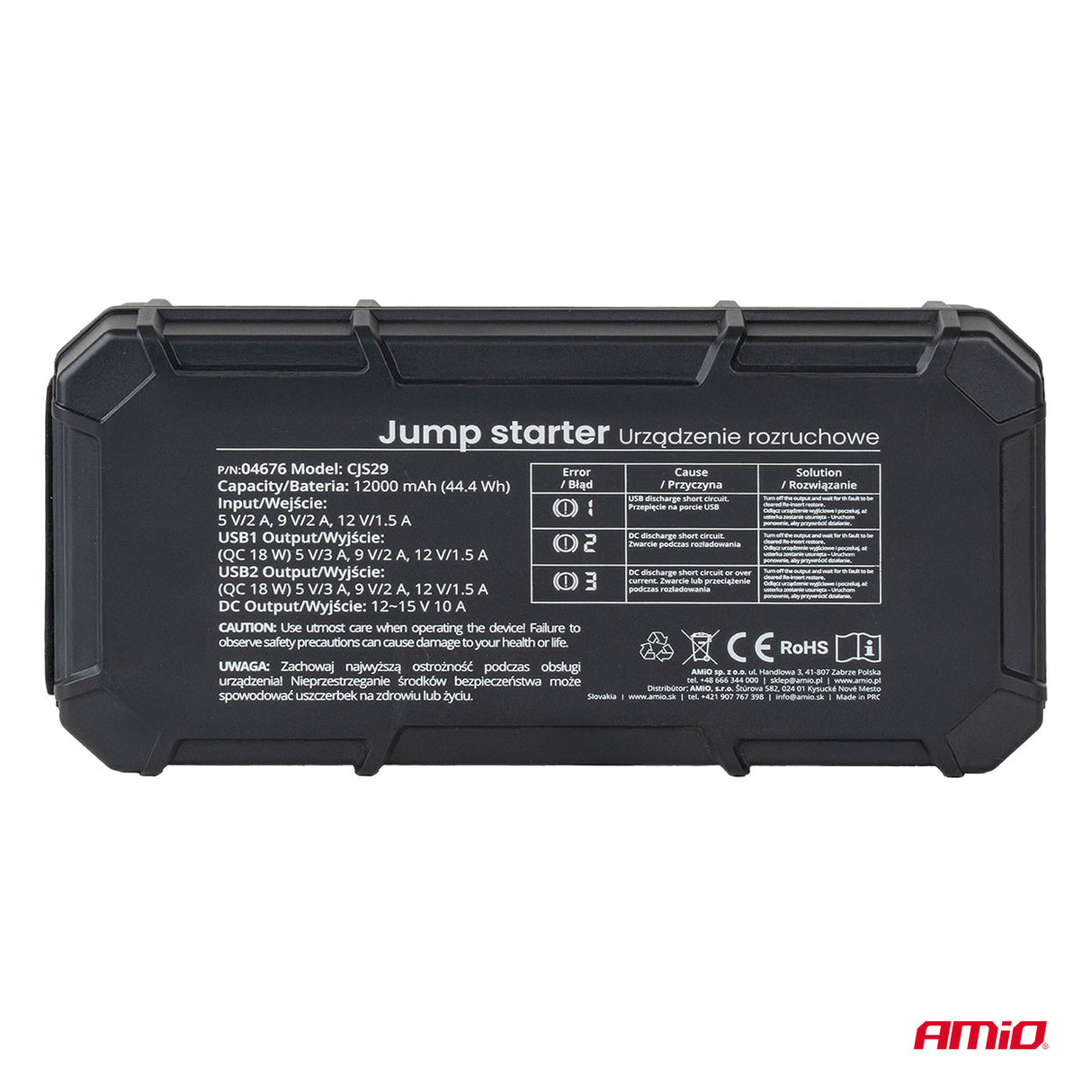 STARTER BATERIE PORTATIV 3-in-1 AMIO AM-04676 (Jump starter 12V 12Ah 1000A)