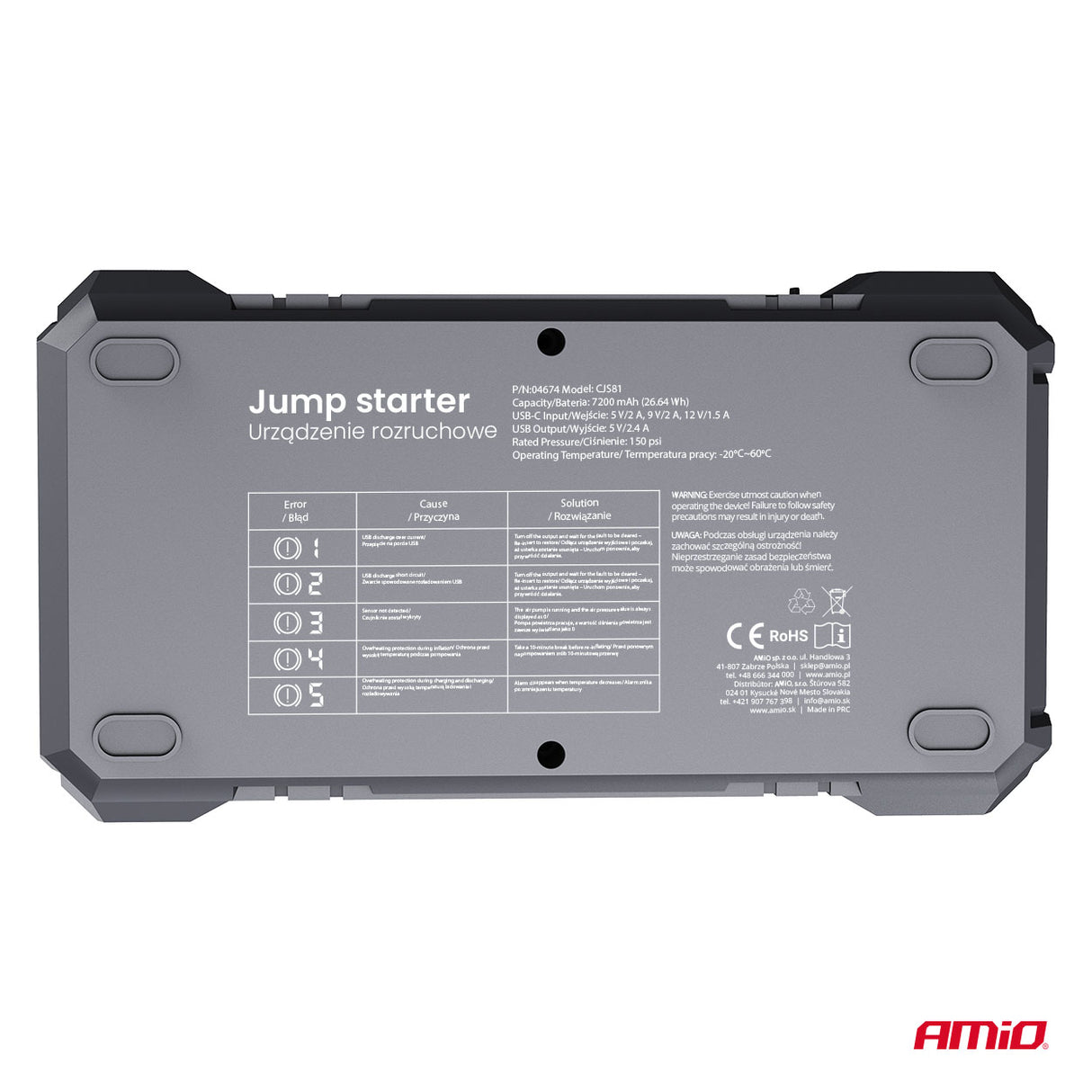 STARTER BATERIE PORTATIV 4-in-1 AMIO AM-04674 (Jump starter 12V 7.2Ah 600A)