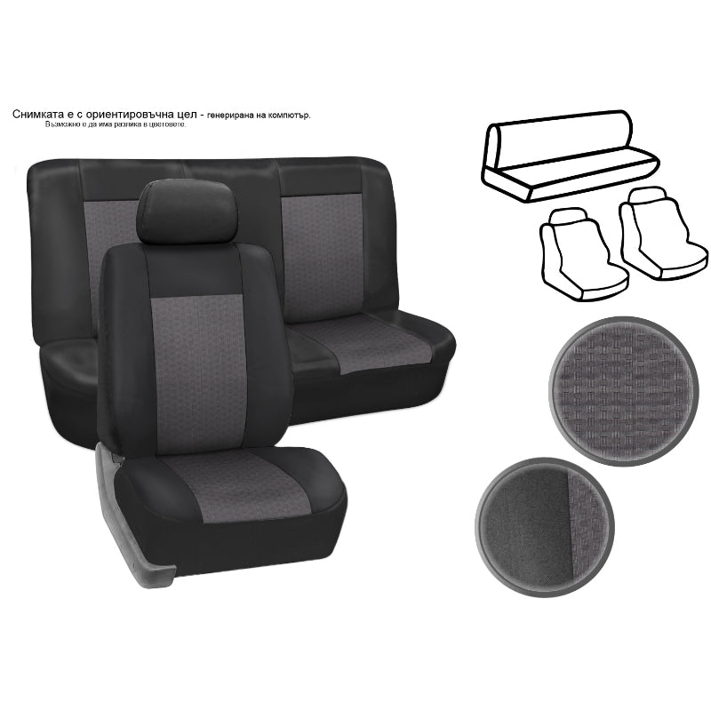 VESHJE SEDILJE CARTEX DREAM-S AP-1515-14