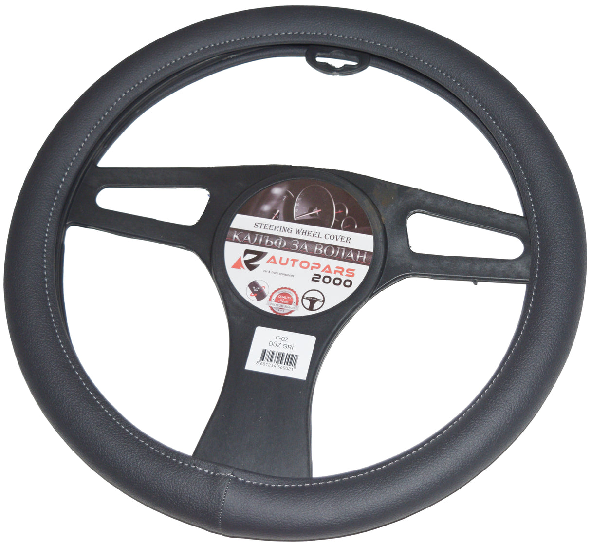 VESHJE TIMONI GMAX AP-F-02 38 cm GRI