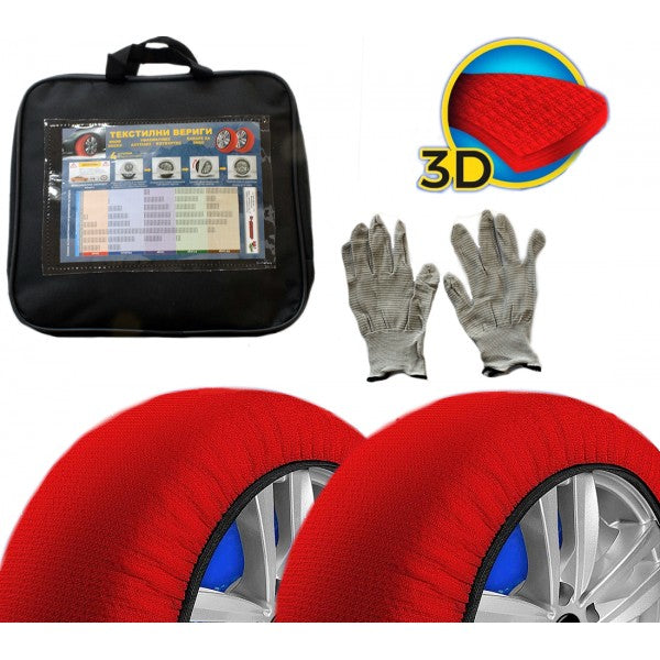 ZINXHIRE BORE TEKSTILI TIPI: 3D masa: XL