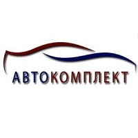 AVTOKOMPLET