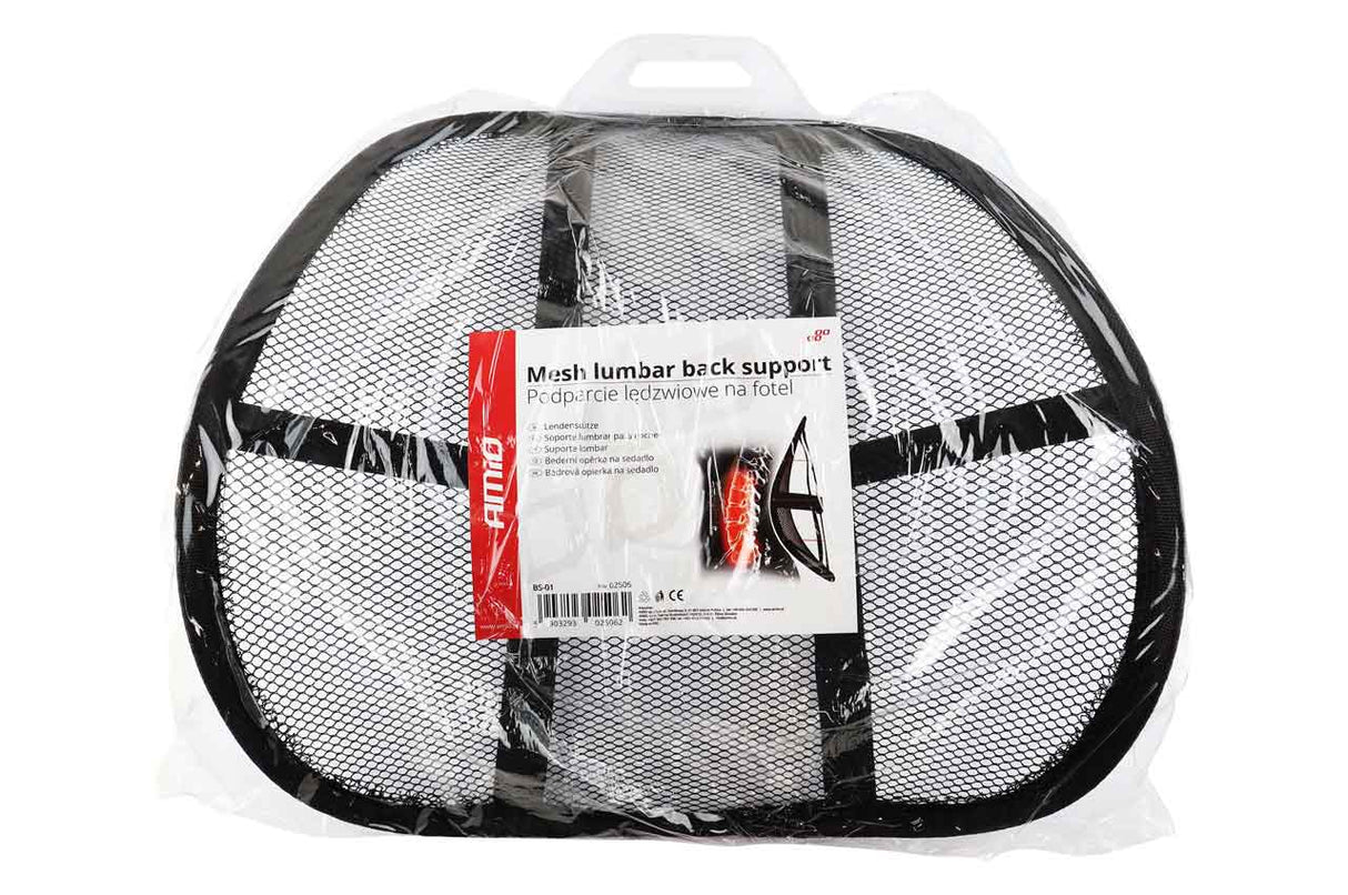 MASAZH SEDILJE AMiO AM-02506 MESH LUMBAR BACK SUPPORT (BS-01) 1 COPE