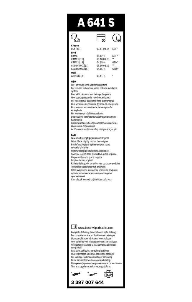 FSHIRESE XHAMI BOSCH AEROTWIN A-641-S (3 397 007 644) DS 5 (KF_) 72.5+62.5cm SET