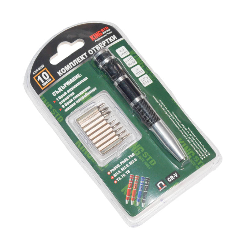 KACAVIDA KOMPLET KS-2282 SET