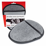 DOREZE LARJE AM-03843 WHEEL CLEANING PAD 20x16x2 cm