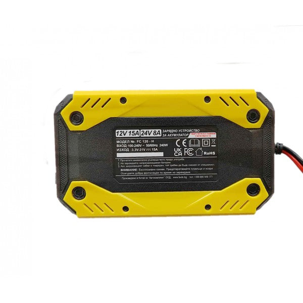 KARIKUES BATERIE AV-K-5.1.11