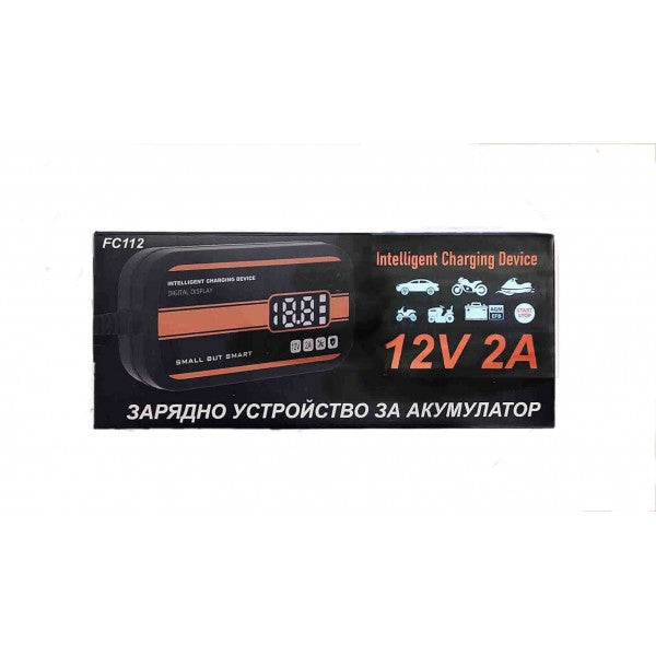 KARIKUES BATERIE AV-K-5.1.8