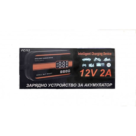 KARIKUES BATERIE AV-K-5.1.8