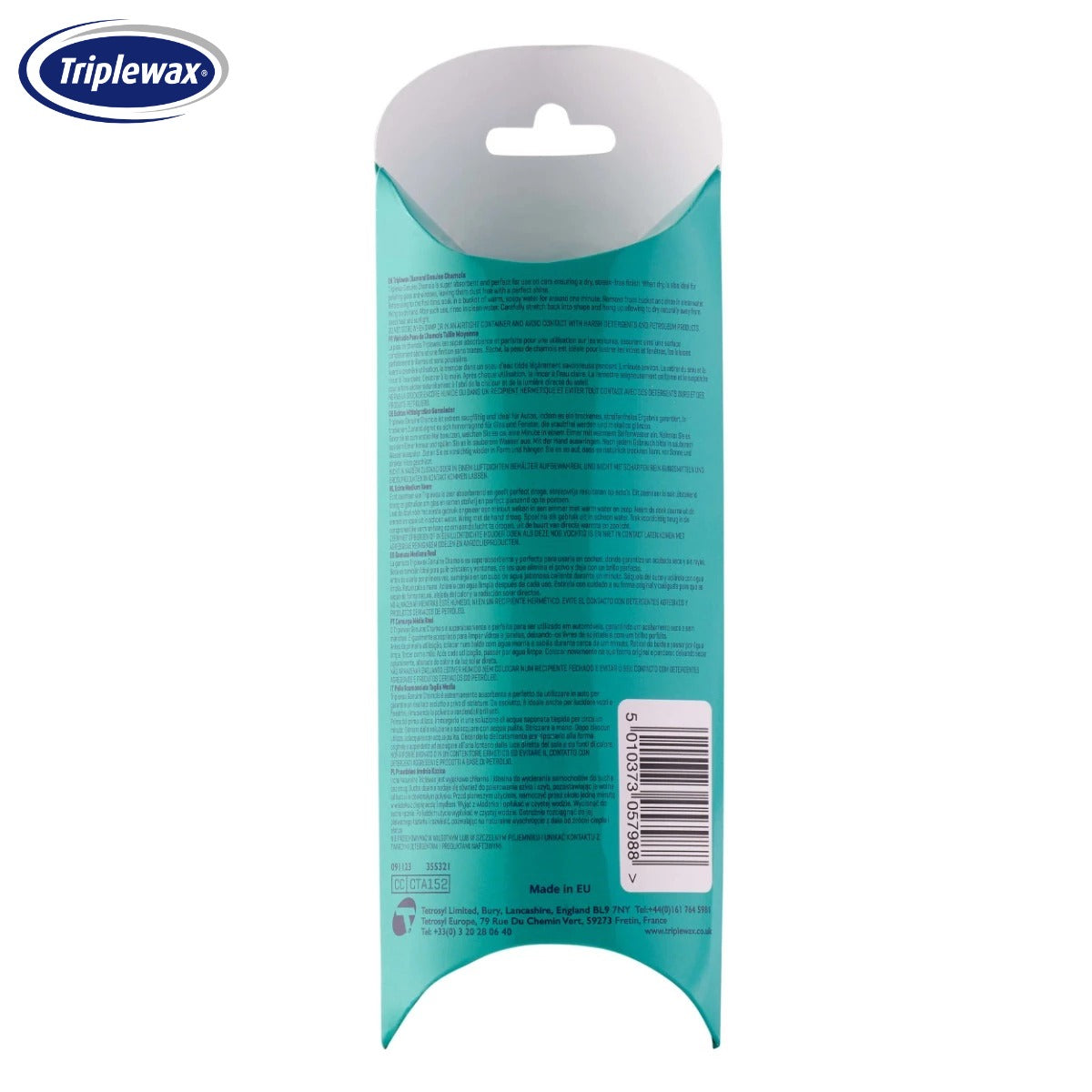 LEKURE LAVAZHI TRIPLEWAX GENUINE CHAMOIS TUBE (Medium)-CTA152