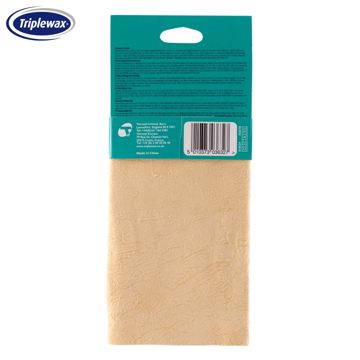 LEKURE LAVAZHI TRIPLEWAX GENUINE CHAMOIS (Medium)-CTA150
