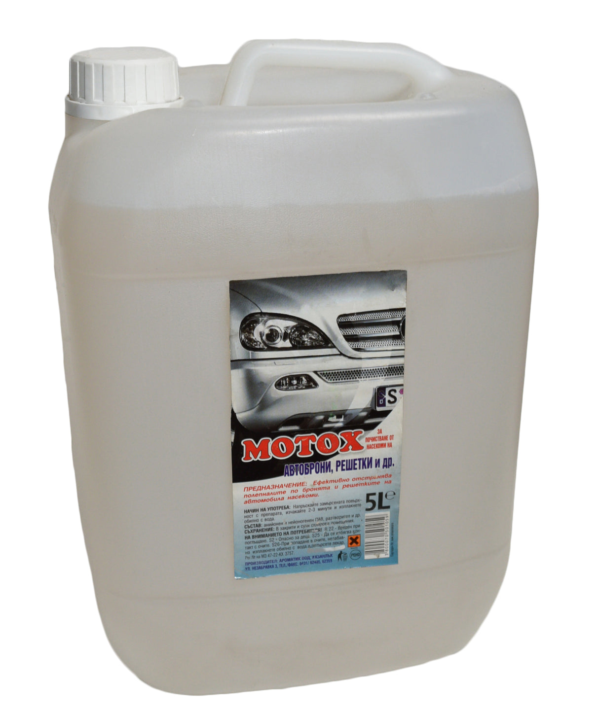 SOLUCION KUNDER INSEKTEVE MOTOX 5 L