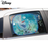PERDE ANESORE CL-10246 44x35 cm FROZEN 2 2 COPE