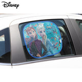PERDE ANESORE CL-10246 44x35 cm FROZEN 2 2 COPE