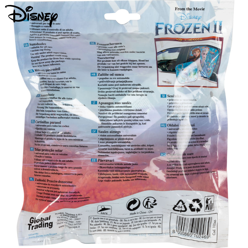 PERDE ANESORE CL-10246 44x35 cm FROZEN 2 2 COPE
