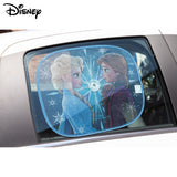 PERDE ANESORE CL-10248 44x35 cm FROZEN 2 2 COPE