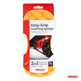 SFUNGJER LARJE AM-03841 EASY-GRIP 21x11x6 cm