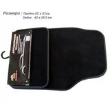 SHTRESA MOKETI AV-K-1118 BLACK 4 COPE