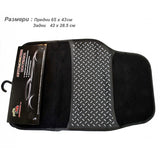 SHTRESA MOKETI AV-K-1118 BLACK 4 COPE