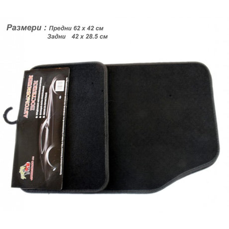 SHTRESA MOKETI AV-K-1120 BLACK 4 COPE