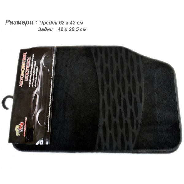 SHTRESA MOKETI AV-K-1120 BLACK 4 COPE