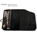 SHTRESA MOKETI AV-K-1120 BLACK 4 COPE