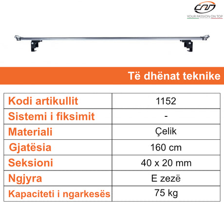 SHUFRA BAGAZHI CAM (PROF.) TIGER 160 cm 1 COPE - 1152