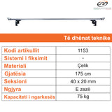 SHUFRA BAGAZHI CAM (PROF.) TIGER 175 cm 1 COPE - 1153