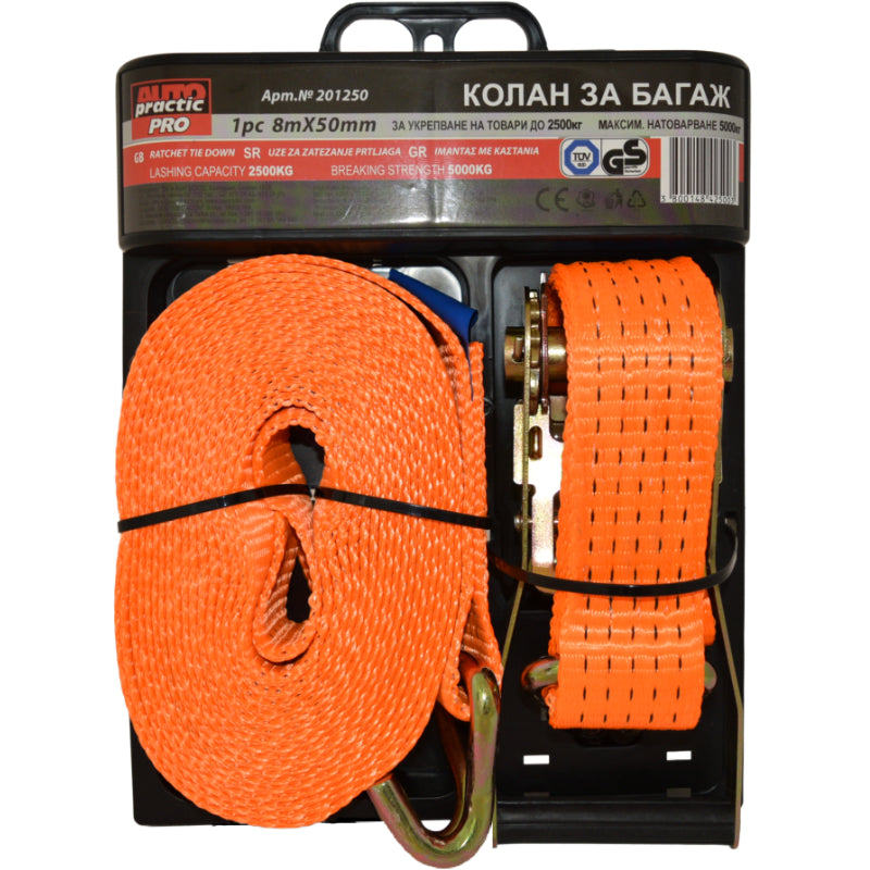 LITAR BAGAZHI 8 m x 50 mm SK-201250 1 COPE