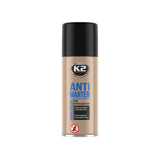 SOLUCION KUNDER BREJTESVE K2 ANTI MARTEN 400 mL - K199