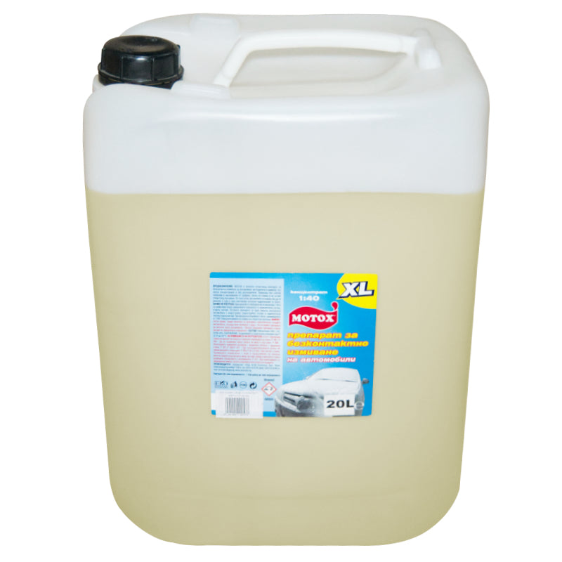SOLUCION LARJE PA KONTAKT MOTOX (1:40) 20 L
