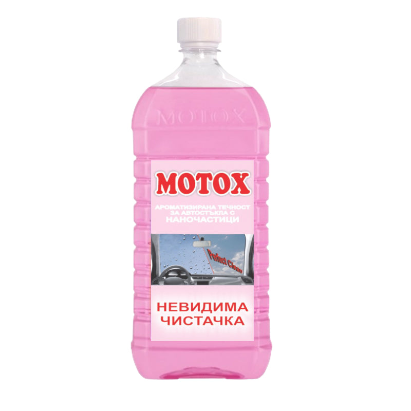 SOLUCION XHAMI MOTOX INVISIBLE SUMMER 1 L