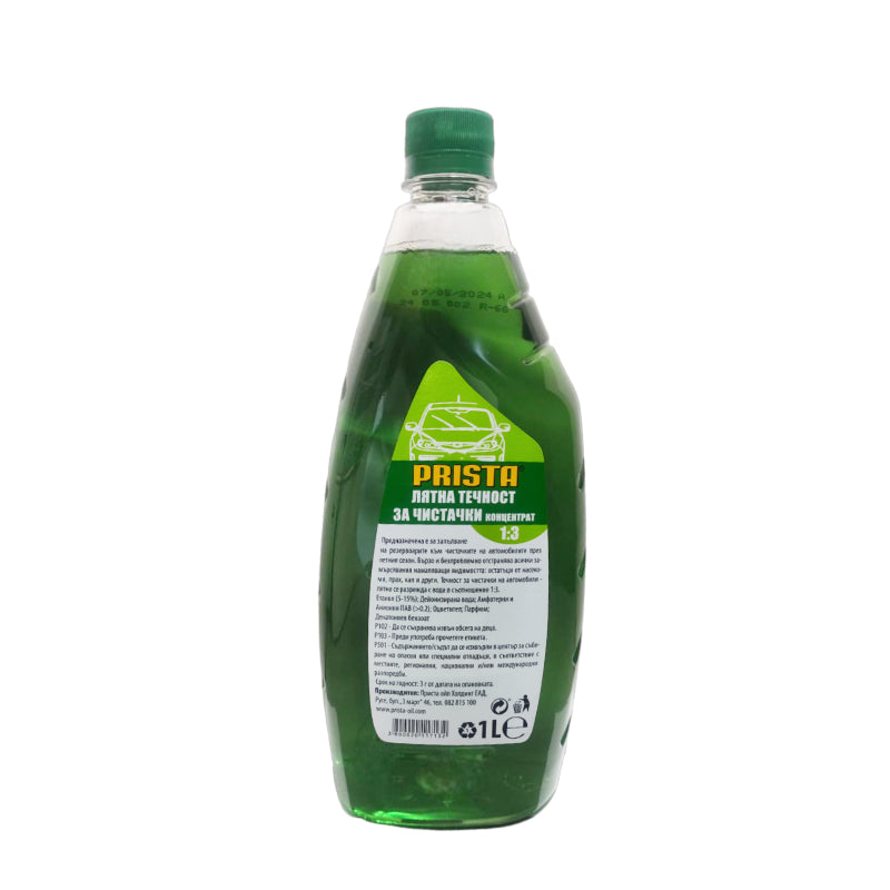 SOLUCION XHAMI PRISTA SUMMER SCREEN WASH (1:3) 1L
