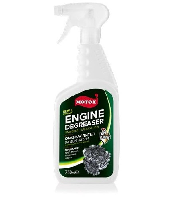 SOLUCION MOTORRI MOTOX ME POMPE 750 mL