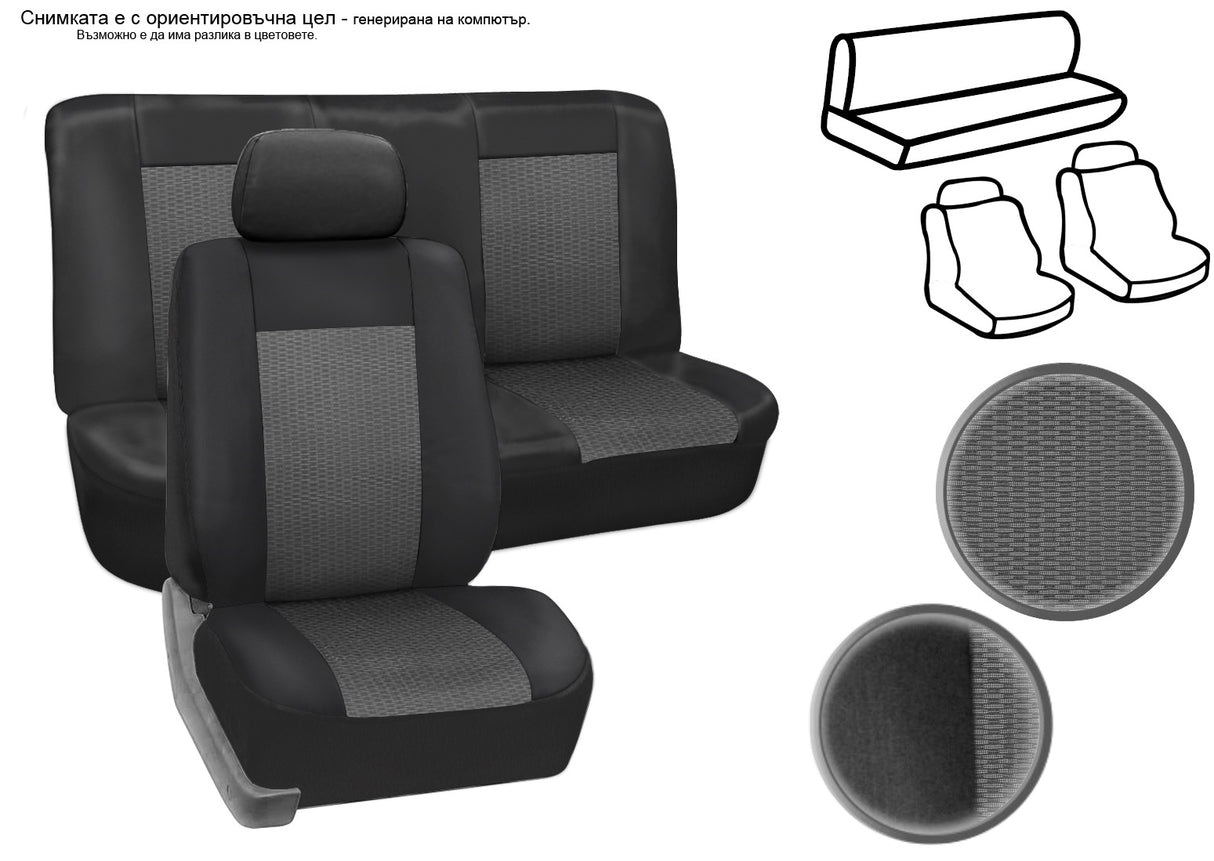 VESHJE SEDILJE CARTEX DREAM-S AP-1515-05