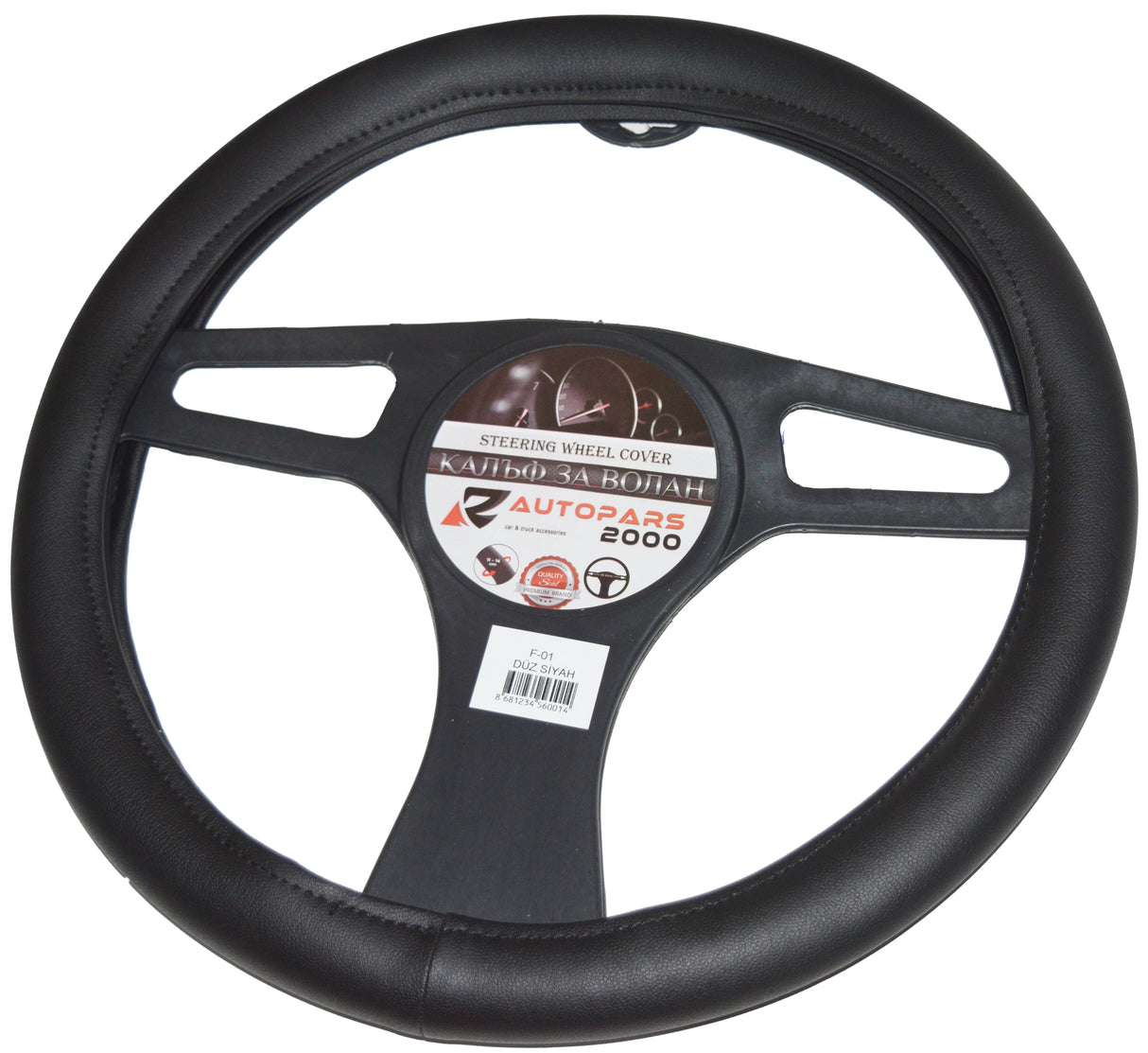 VESHJE TIMONI GMAX AP-F-01 38 cm E ZEZË
