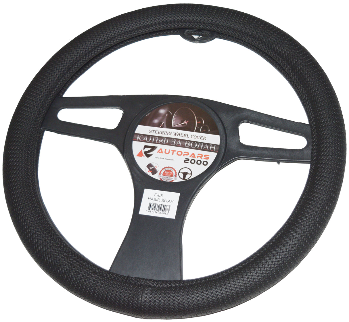 VESHJE TIMONI GMAX AP-F-08 38 cm E ZEZË