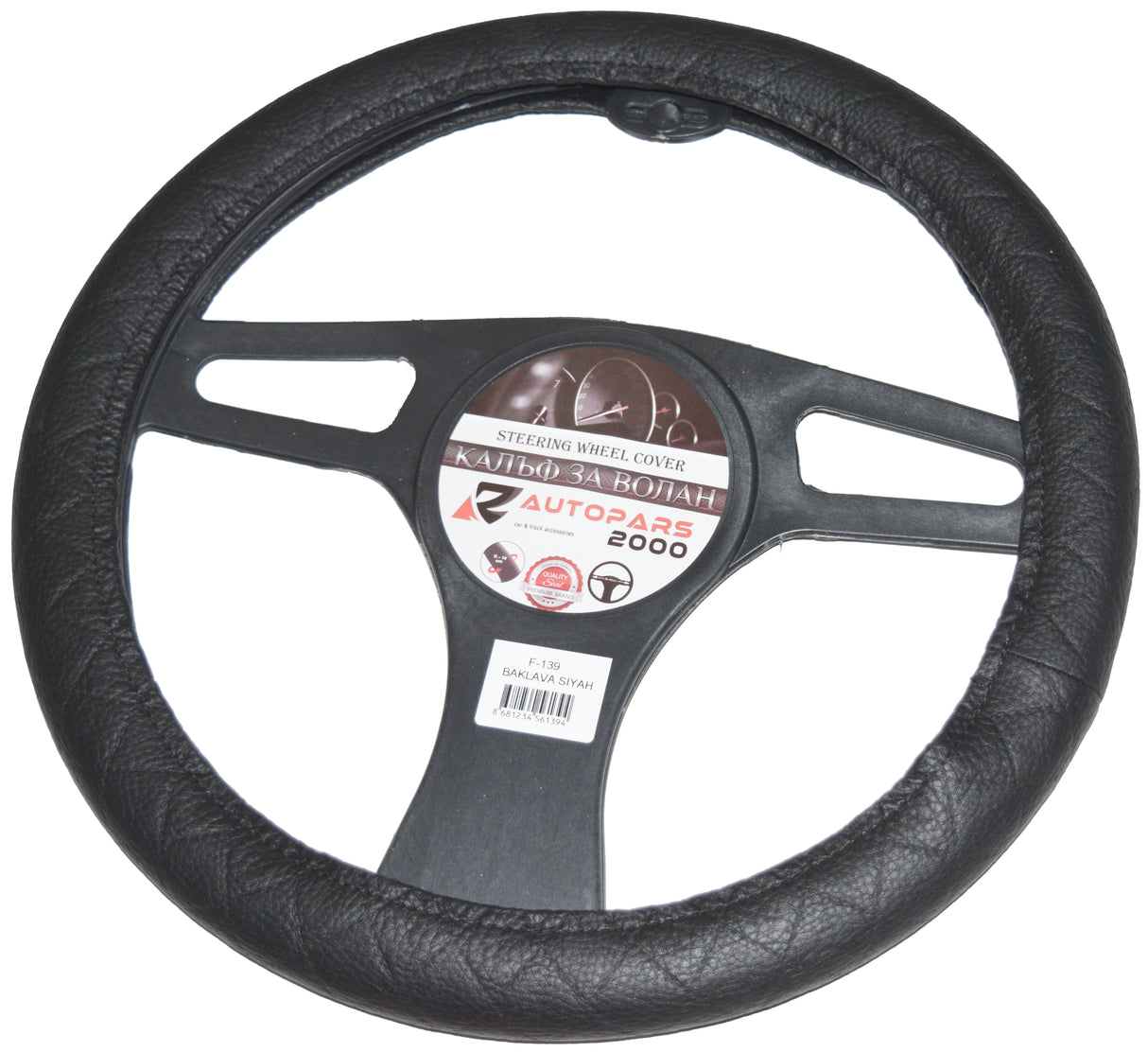 VESHJE TIMONI GMAX AP-F-139 38 cm E ZEZË