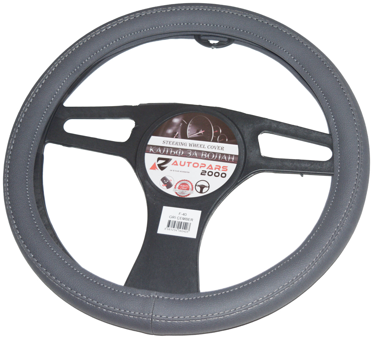VESHJE TIMONI GMAX AP-F-40 38 cm GRI