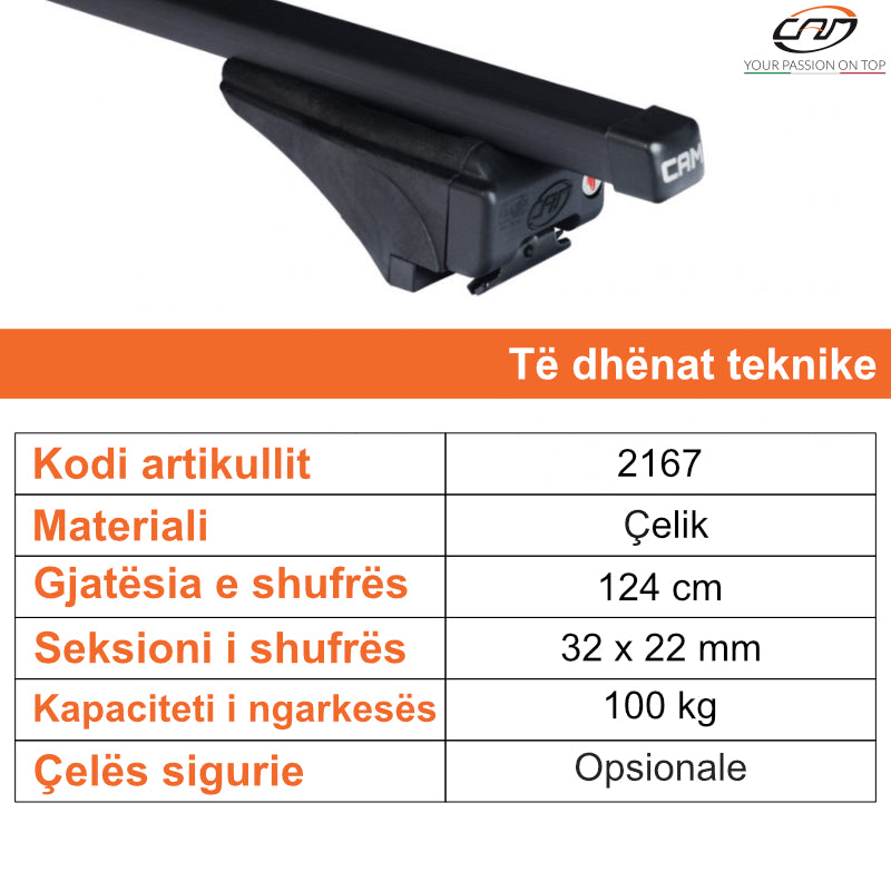 ZGARE MAKINE CAM TOTUS INTEGRATED RAIL CUBE BARS 124 cm - 2167