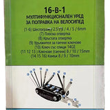 Vegël biçiklete 16 në 1 SK-5289